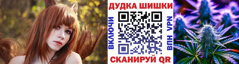 Где купить наркоту Щёкино Cocaine  ГАШ  Бошки Шишки 