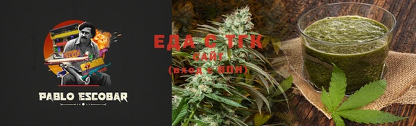 mdma Сатка