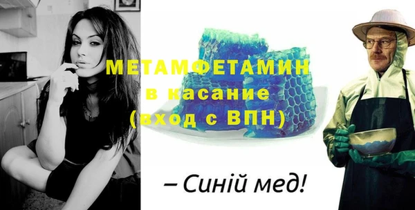 гашишное масло Баксан