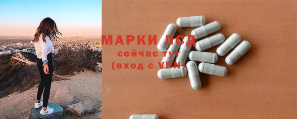 метадон Балабаново
