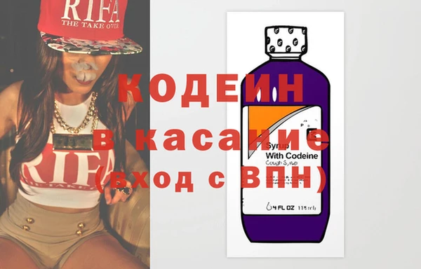 MDMA Белоозёрский