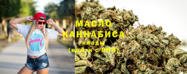 MDMA Белоозёрский