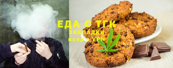 метадон Балабаново