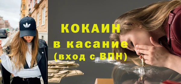 mdma Сатка