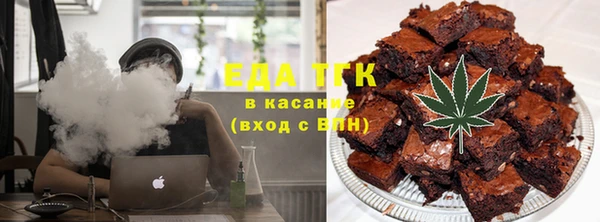 метадон Балабаново
