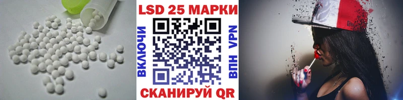 площадка какой сайт  Щёкино  Лсд 25 экстази кислота 